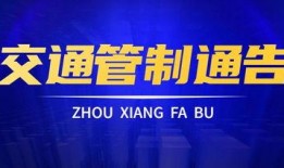 正威集团最新爆料新闻事件,揭开企业内部惊人真相